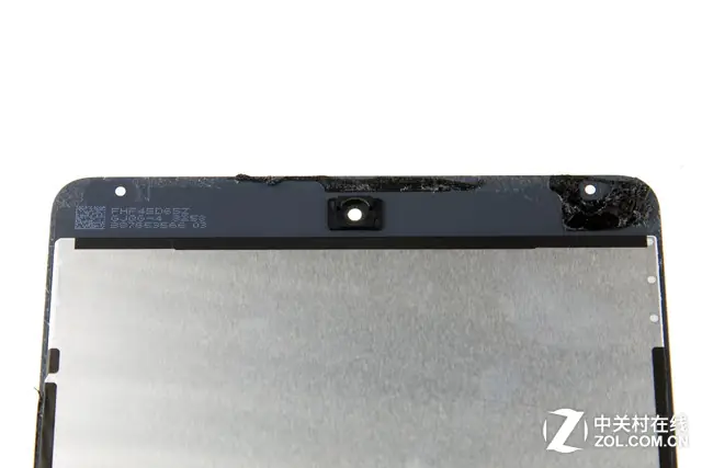iPad mini 4 display
