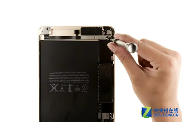Remove the two screws