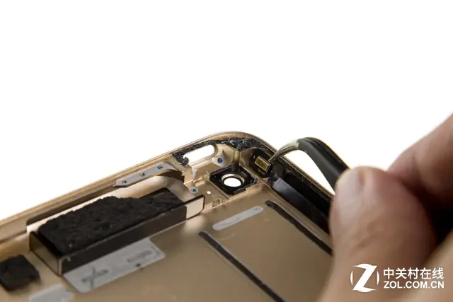 Remove the volume button