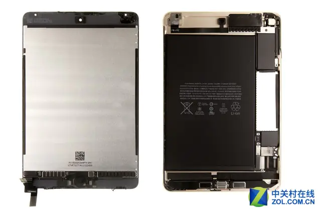 Remove the display assembly