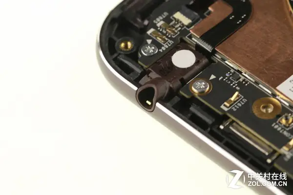 Headphone jack