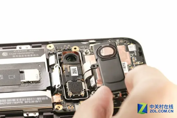 Remove the protective cover