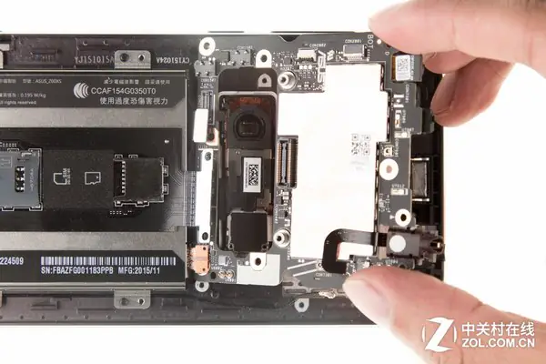 Remove the motherboard