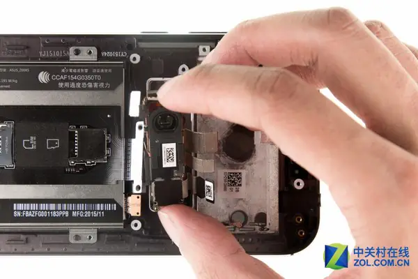 Remove the camera module
