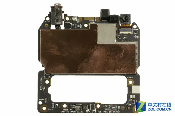 Asus ZenFone Zoom motherboard