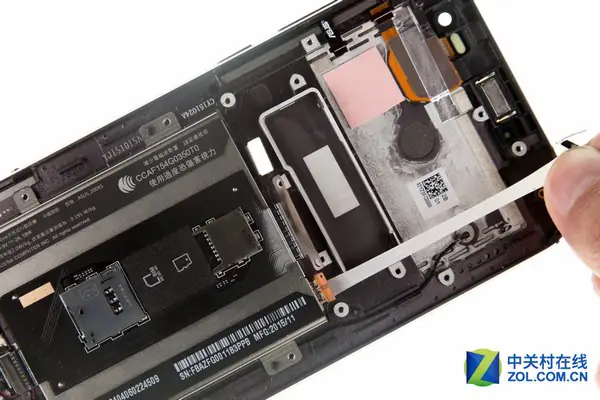 Remove the battery