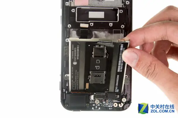 Remove the battery