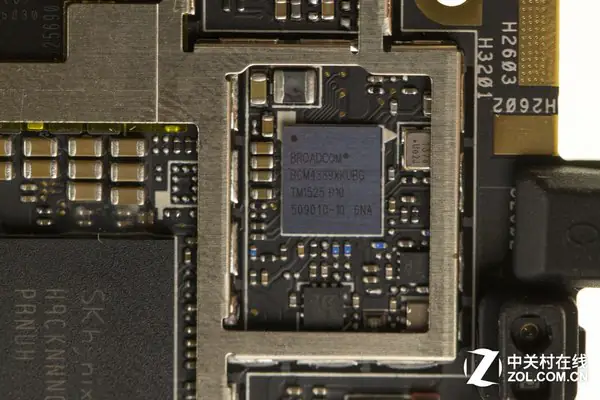 Broadcom BCM4339XKUBG M1525 P10 Wi-Fi, Bluetooth, FM module