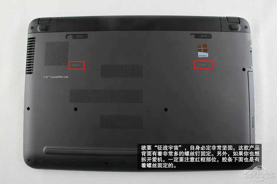 Remove all screws securing the bottom cover