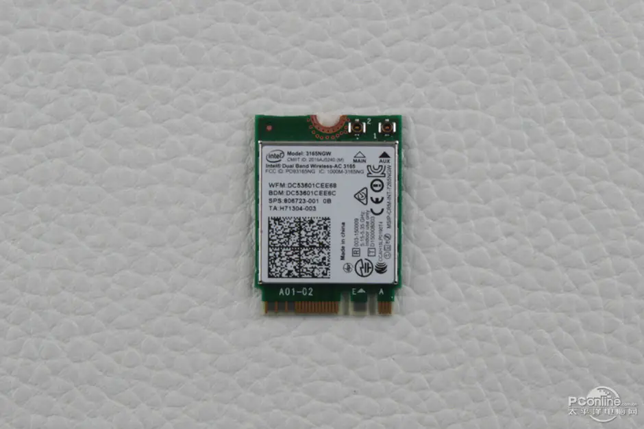 806723-001