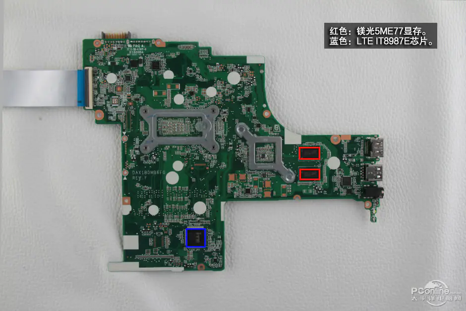 HP Star Wars 15-an000 motherboard