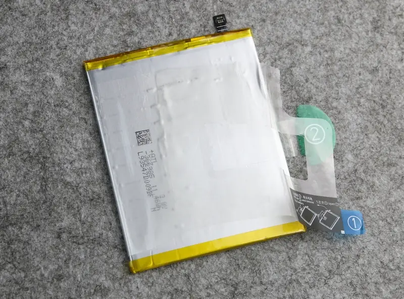 Vivo X6 Plus battery