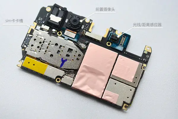 Vivo X6 motherboard