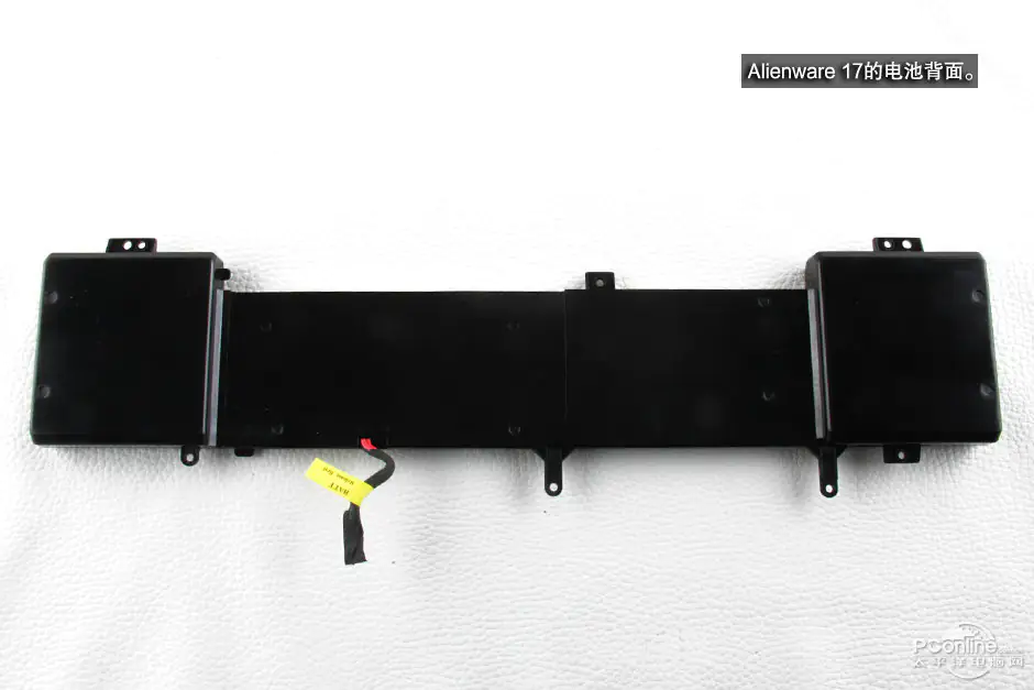 Alienware 17 R2 battery