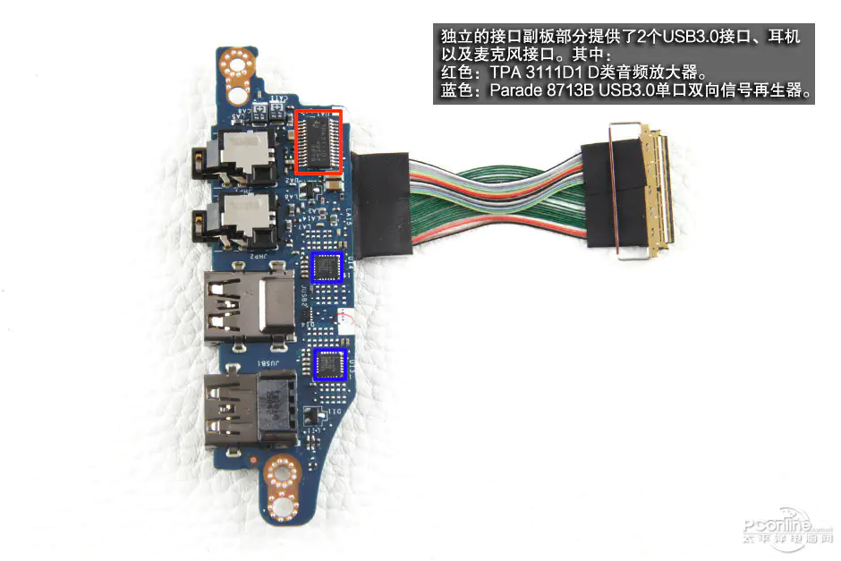 Alienware 17 R2 USB board