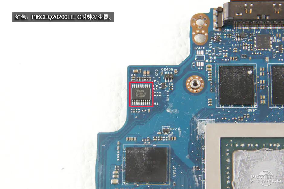 Pericom PI6CEQ20200LIE C Clock Generator