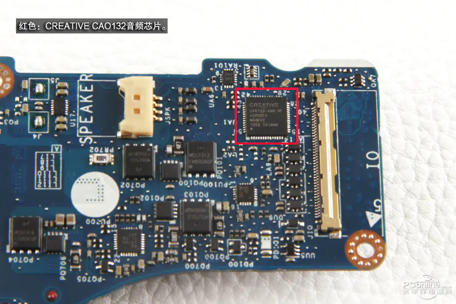 CREATIVE CAL132 audio chip