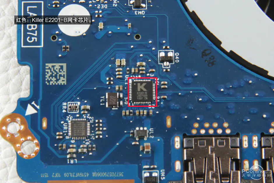 Killer E2201-B network card chip