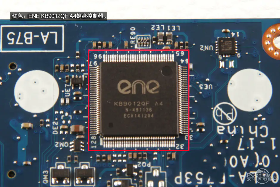 ENE KB9012QF A4 Keyboard Controller