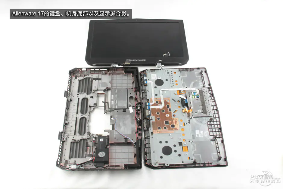 Alienware 17 R2 bottom cover, palm rest and display assembly