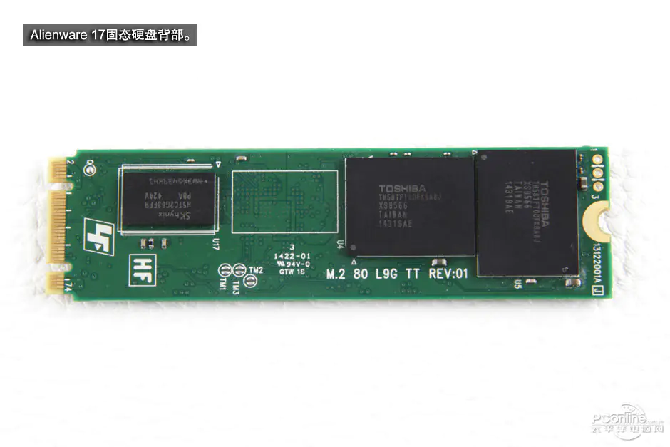 Alienware 17 R2 SSD