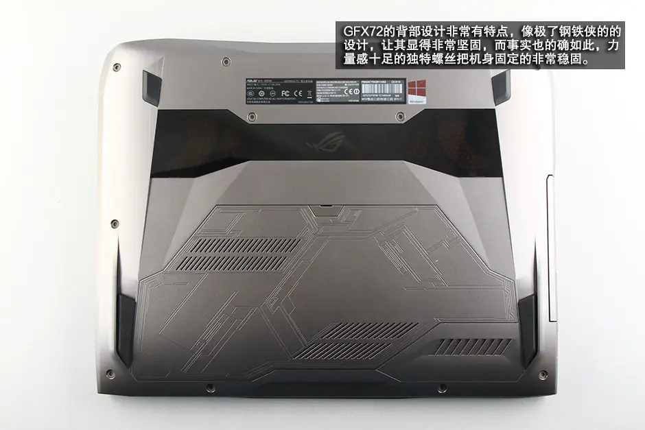 Asus ROG G752VY