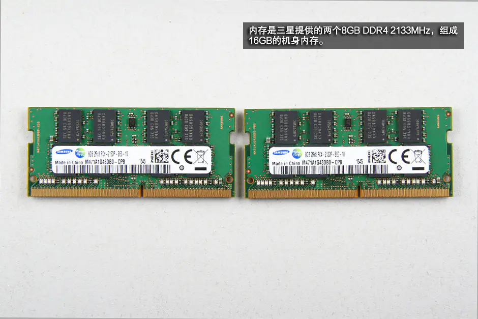 Asus ROG G752VY RAM modules
