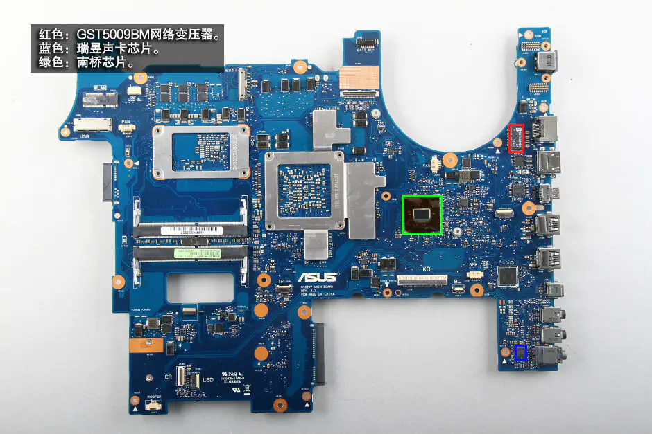 Asus ROG G752VY motherboard