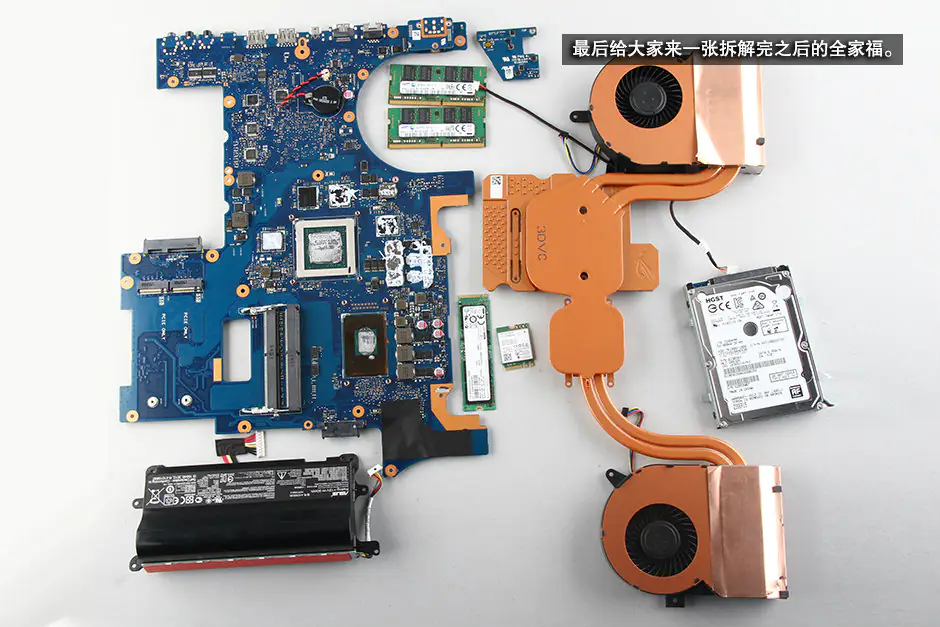 Asus ROG G752VY internal parts