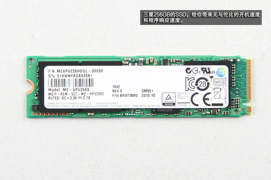 Asus ROG G752VY SSD