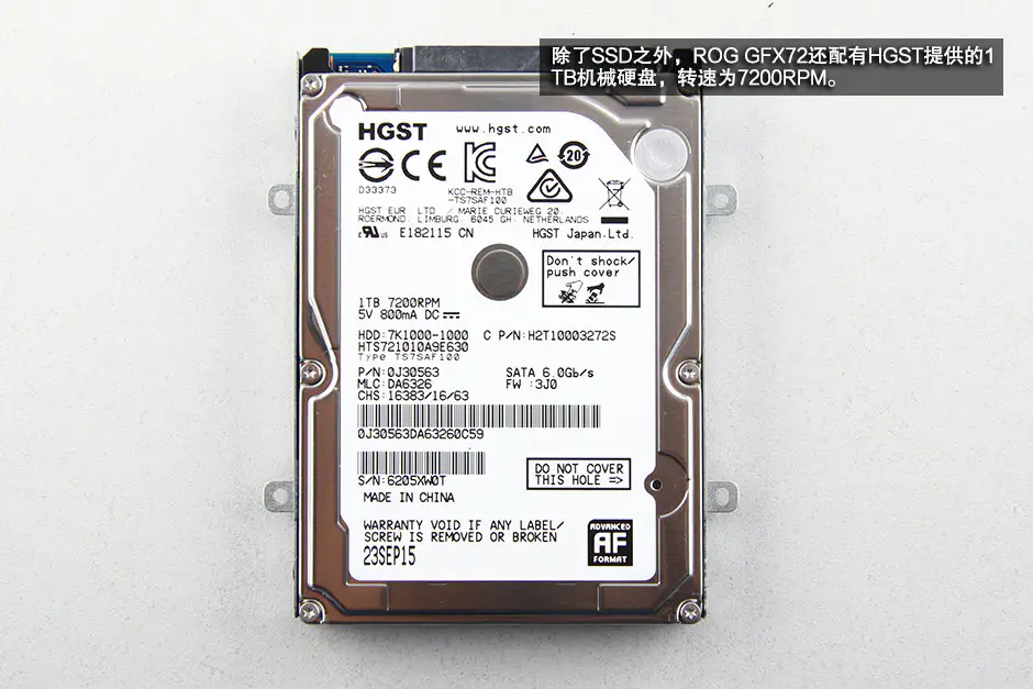 Asus ROG G752VY hard drive