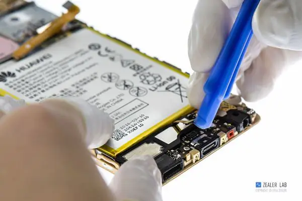 Remove the loudspeaker module
