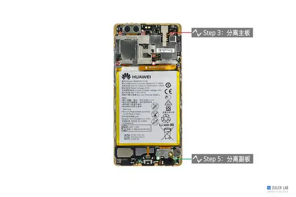 Huawei P9 internal structure