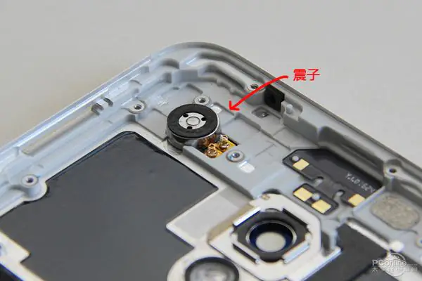 Meizu MX6 vibrator