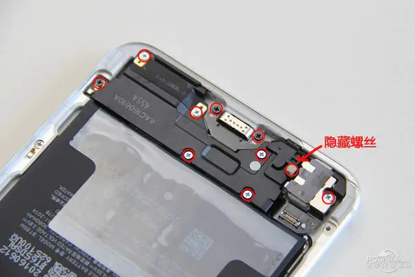Remove all marked screws