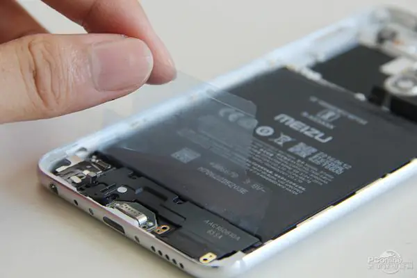Remove the battery