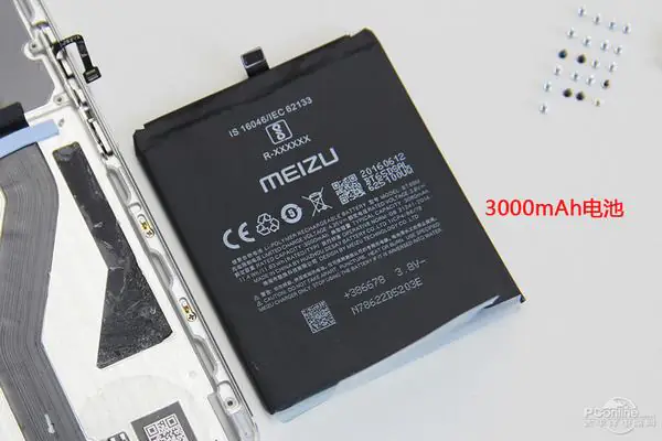 Meizu MX6 battery