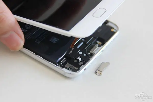 Remove the metal bracket