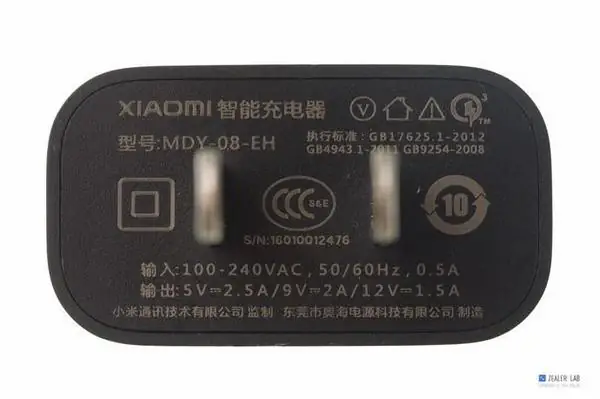 Xiaomi Mi 5 charger