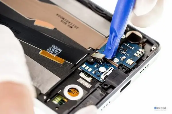 Disconnect the fingerprint home key