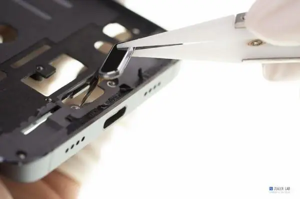 Remove the fingerprint recognition module