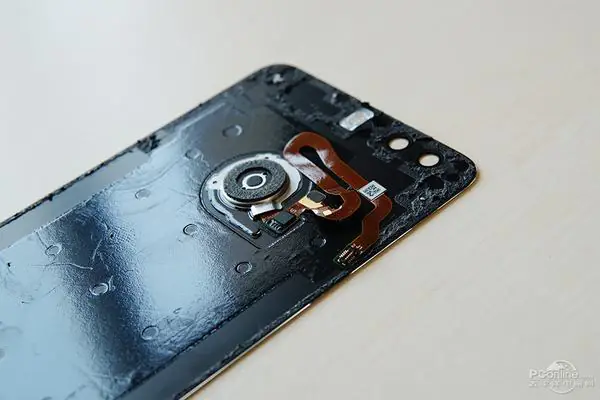 Huawei Honor 8 fingerprint module