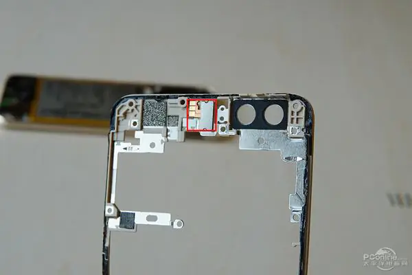 Huawei Honor 8 middle frame