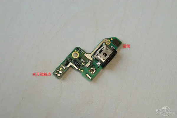 Huawei Honor 8 small circuit board