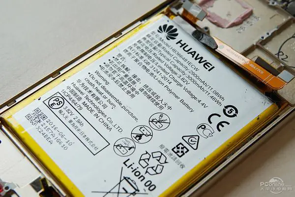Huawei Honor 8 battery