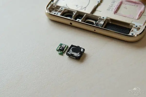 Light distance sensor and speaker