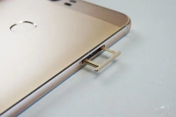 Remove the SIM card tray