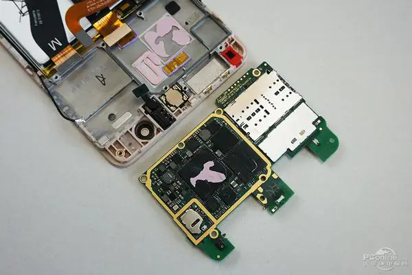 Remove the motherboard