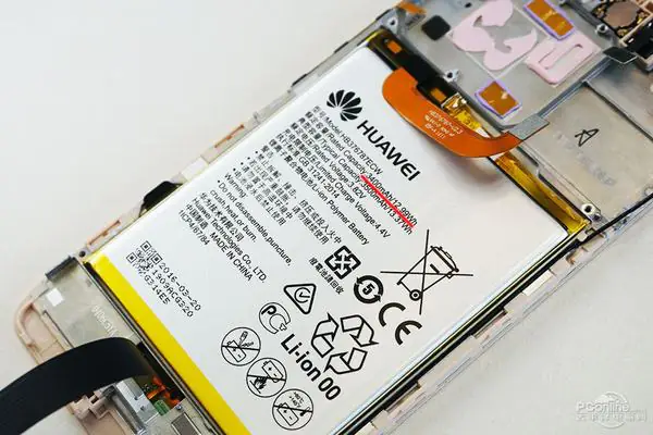 Honor V8 battery
