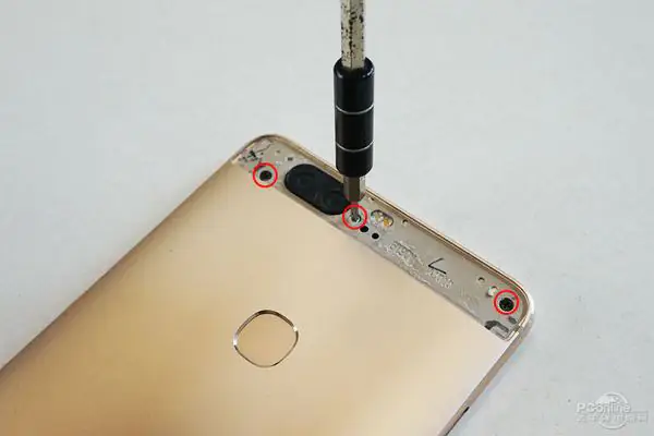 Remove the three screws